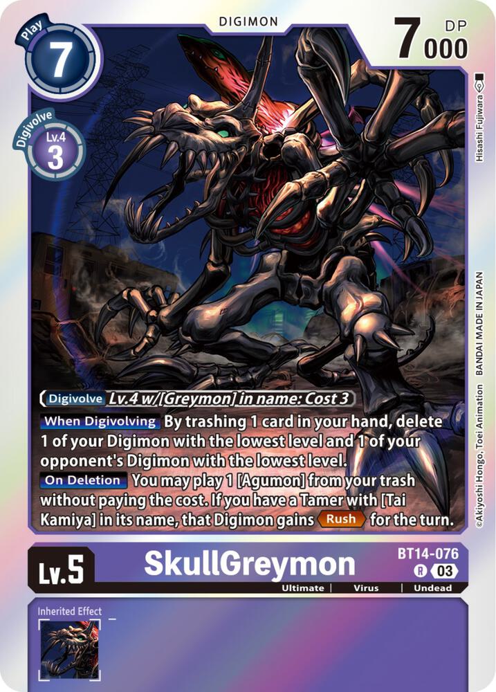 SkullGreymon card image