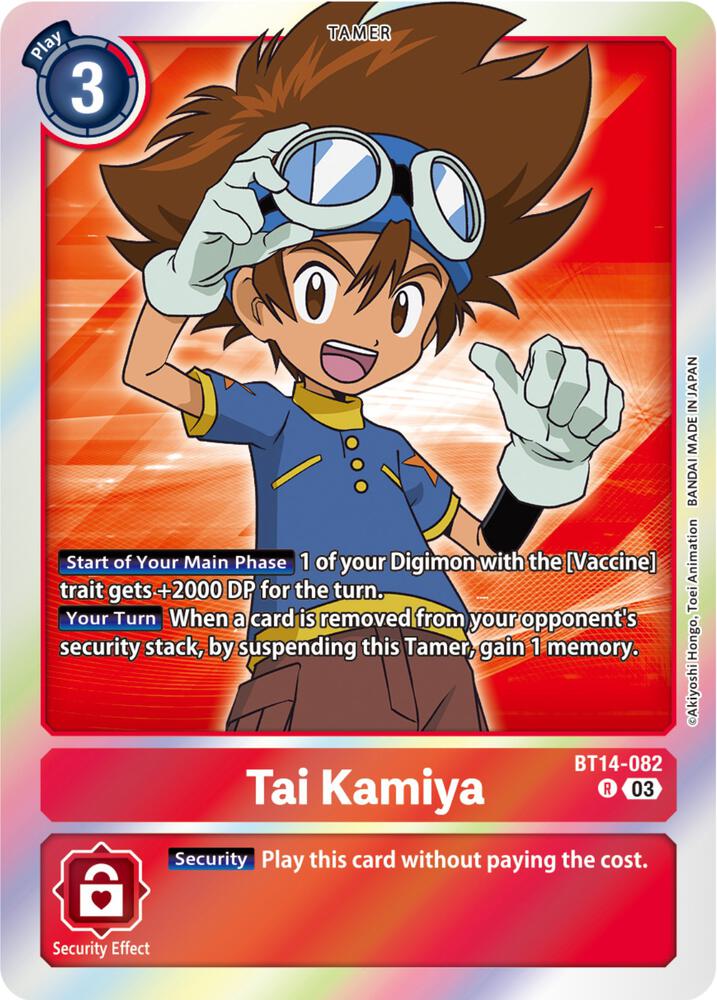 Tai Kamiya card image