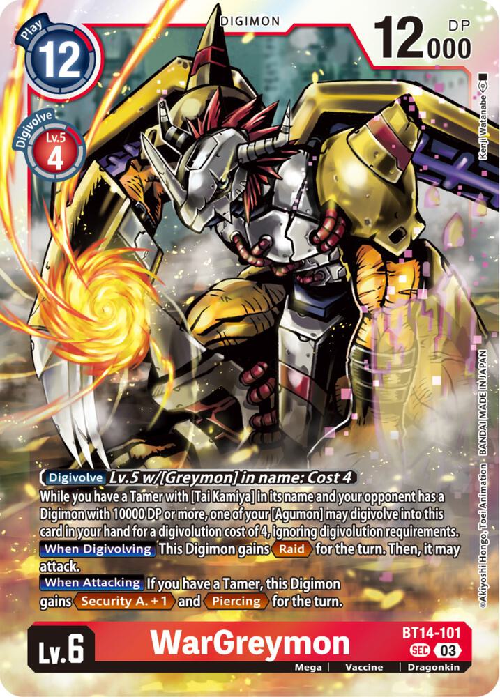 WarGreymon card image