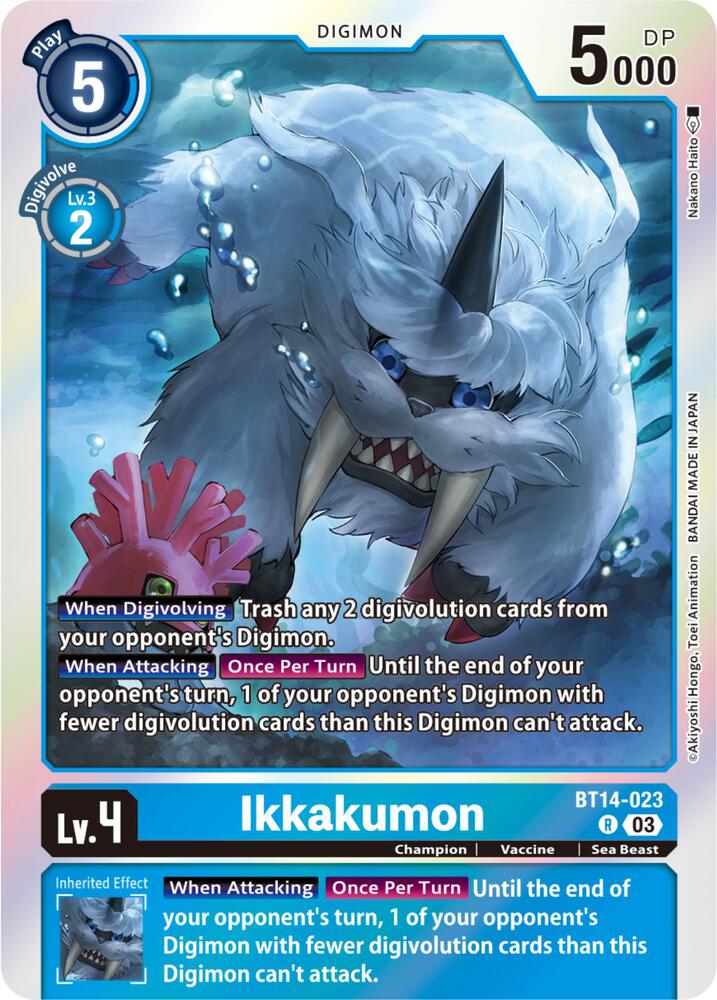 Ikkakumon card image