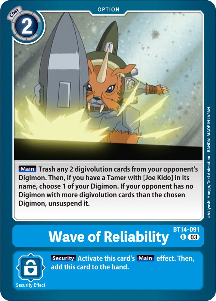 Wave of Reliability card image