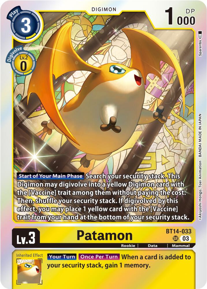 Patamon card image