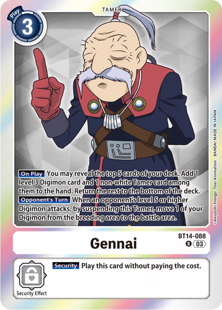 Gennai card image
