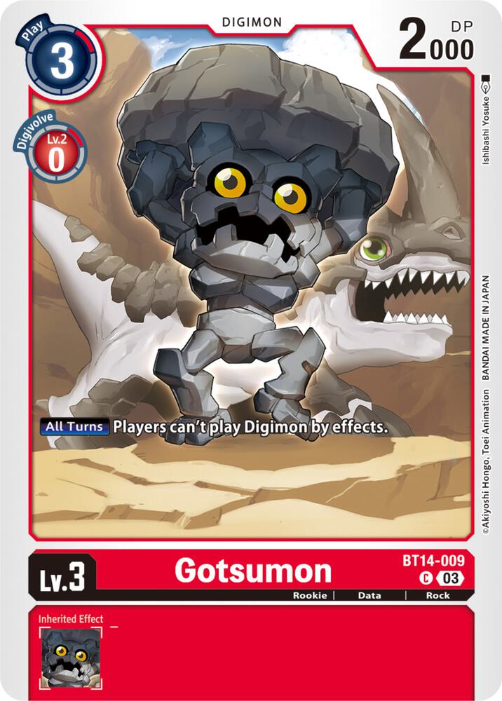 Gotsumon card image