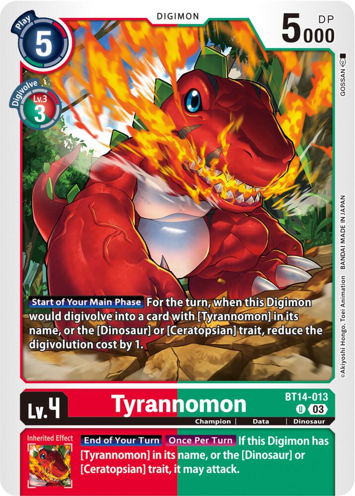 Tyrannomon card image