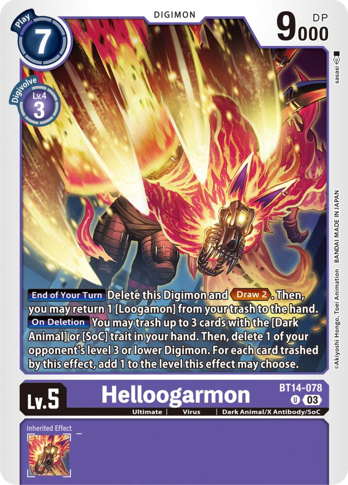 Helloogarmon card image