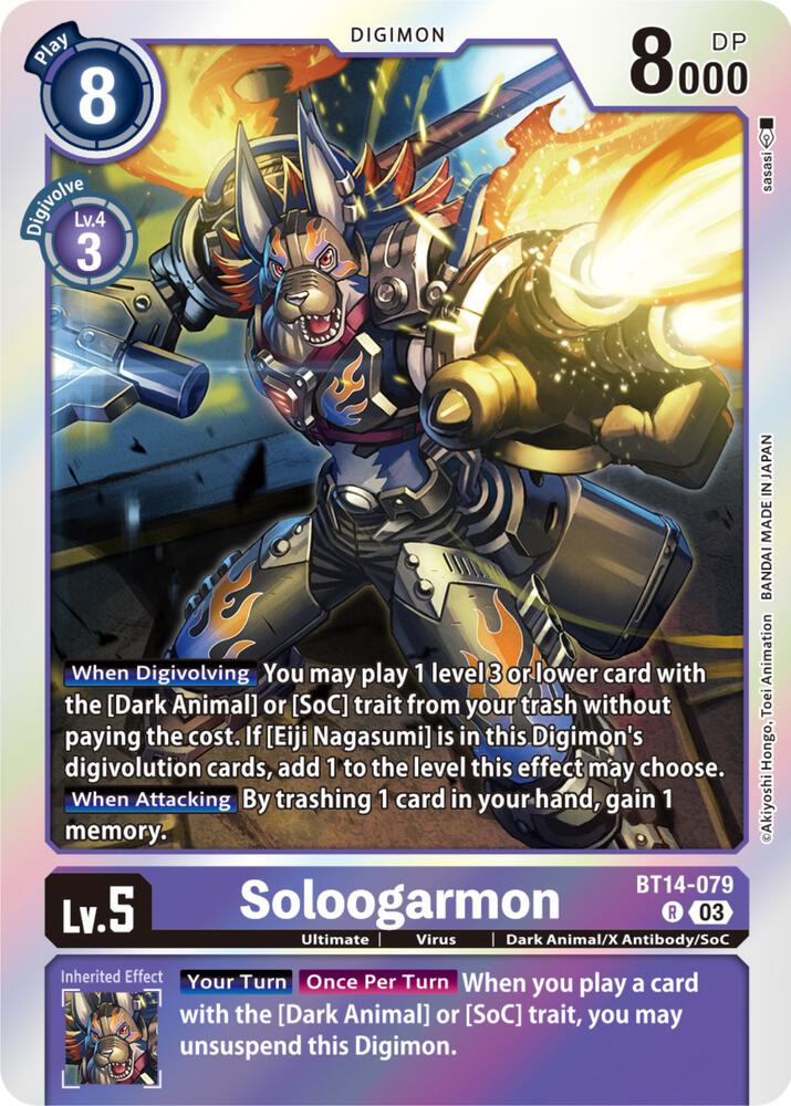 Soloogarmon card image