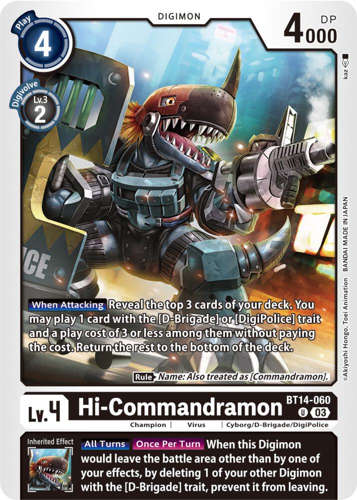 Hi-Commandramon card image