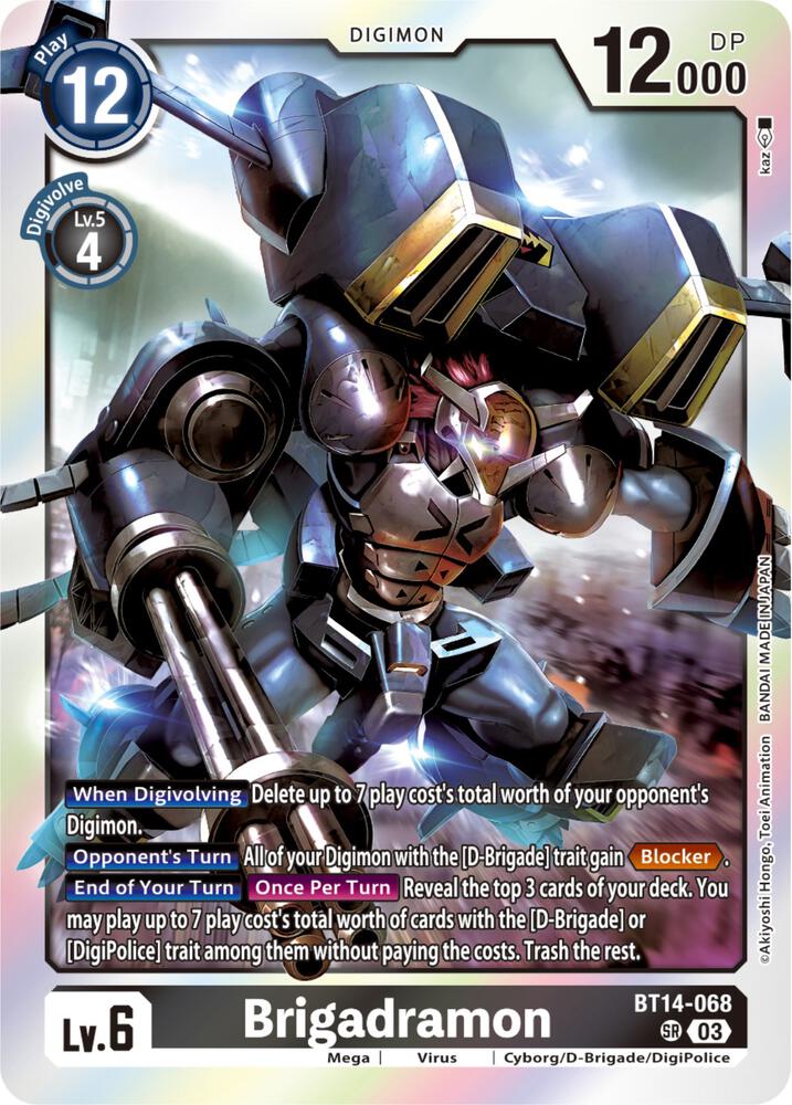 Brigadramon card image
