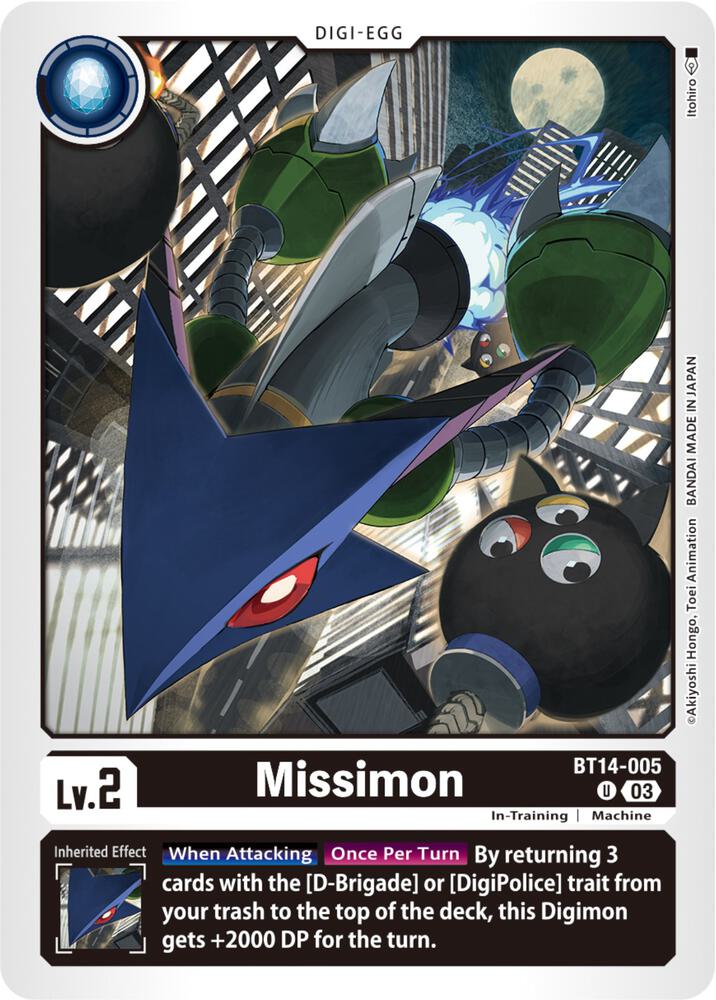 Missimon card image