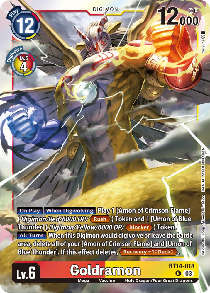 Goldramon card image