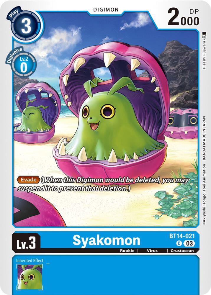 Syakomon card image