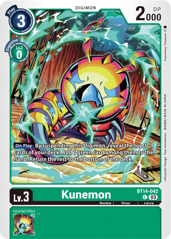 Kunemon card image