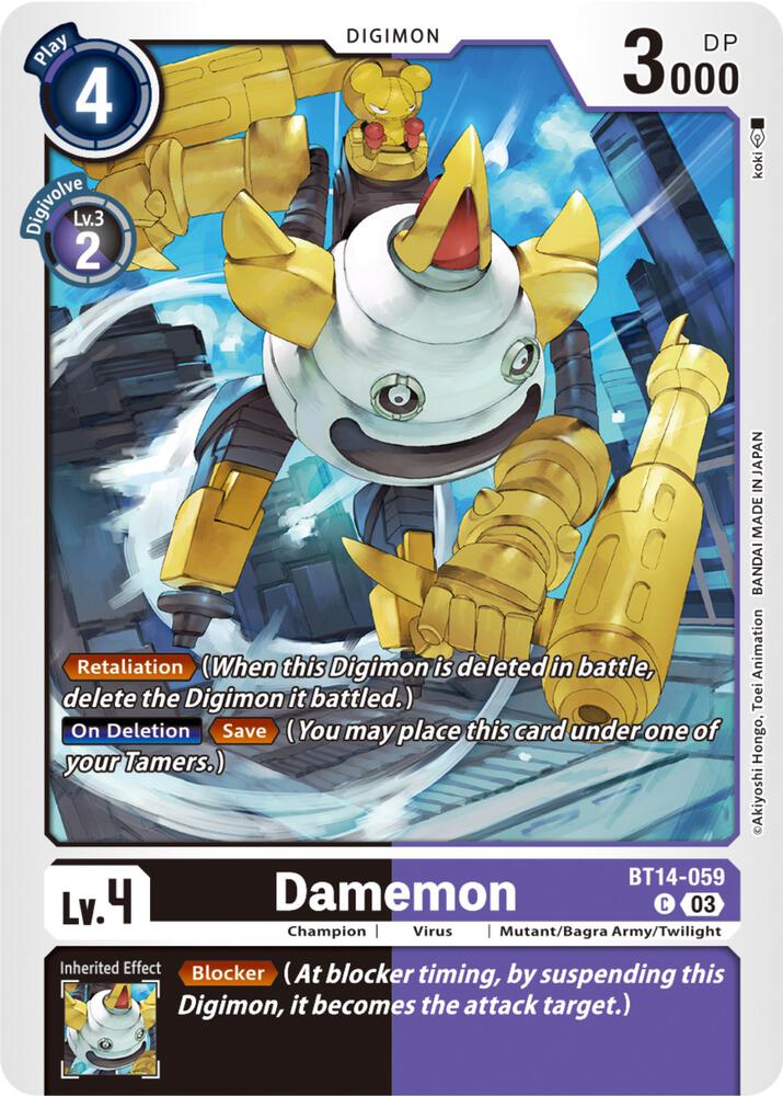 Damemon card image
