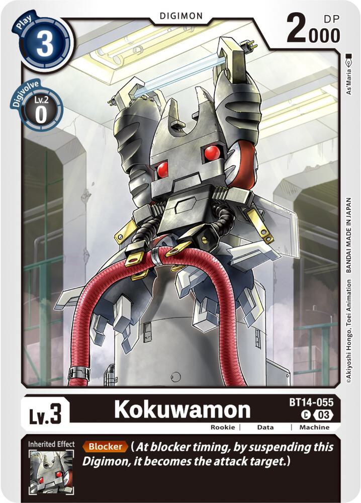Kokuwamon card image