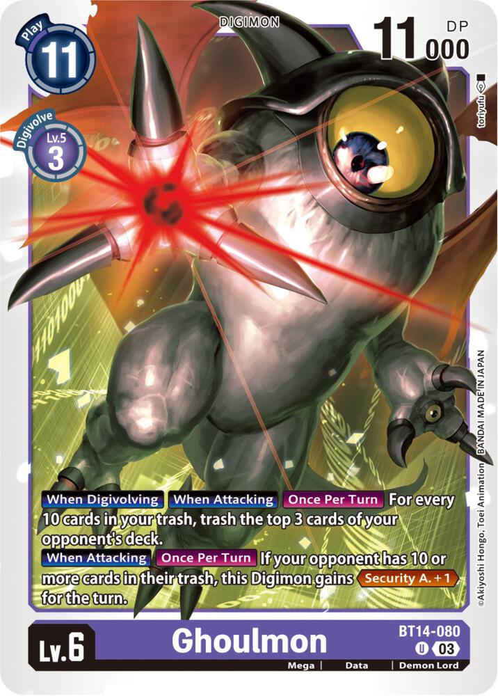 Ghoulmon card image