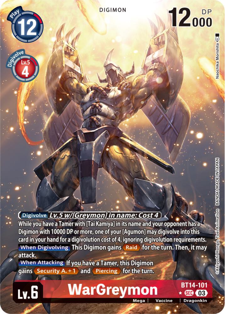 WarGreymon (Alternate Art) card image