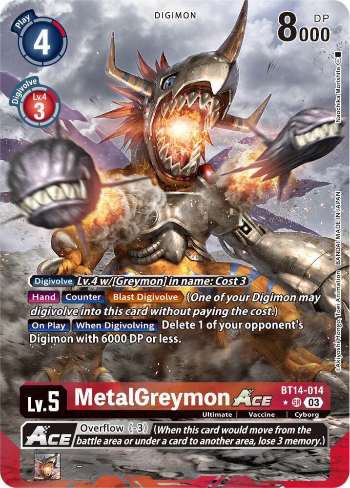 MetalGreymon ACE (Alternate Art) card image