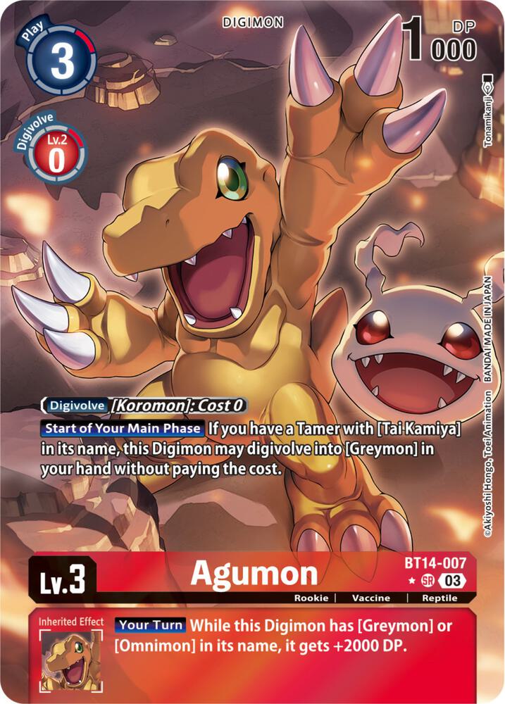 Agumon (Alternate Art) card image