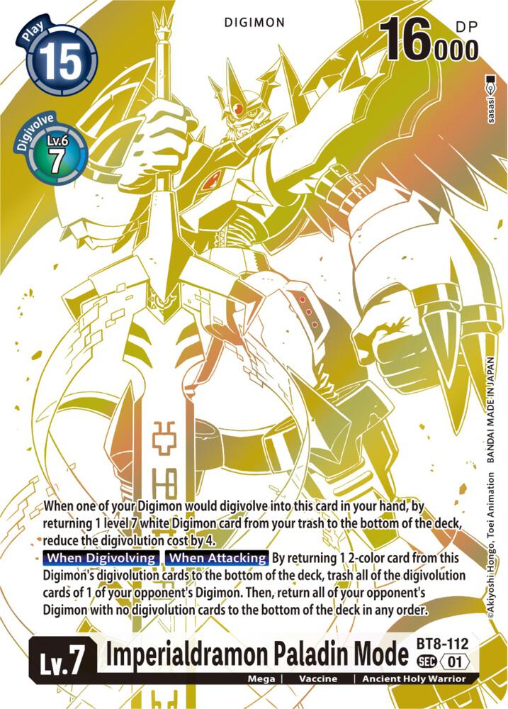 Imperialdramon Paladin Mode (Blast Ace Special Edition) card image