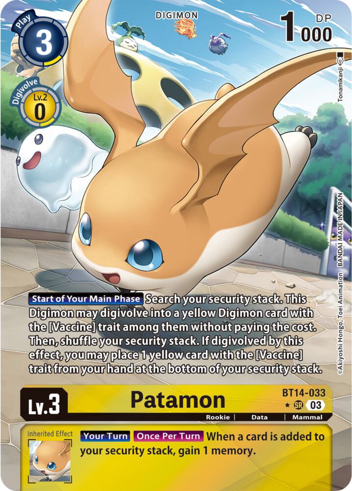 Patamon (Alternate Art) card image