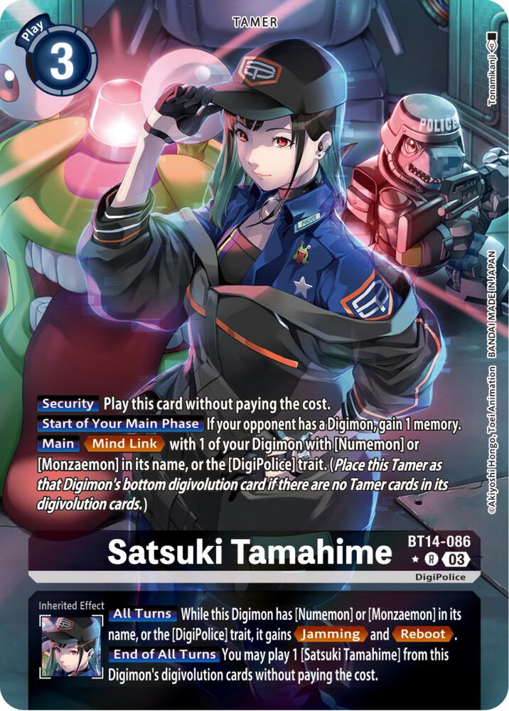 Satsuki Tamahime (Alternate Art) card image