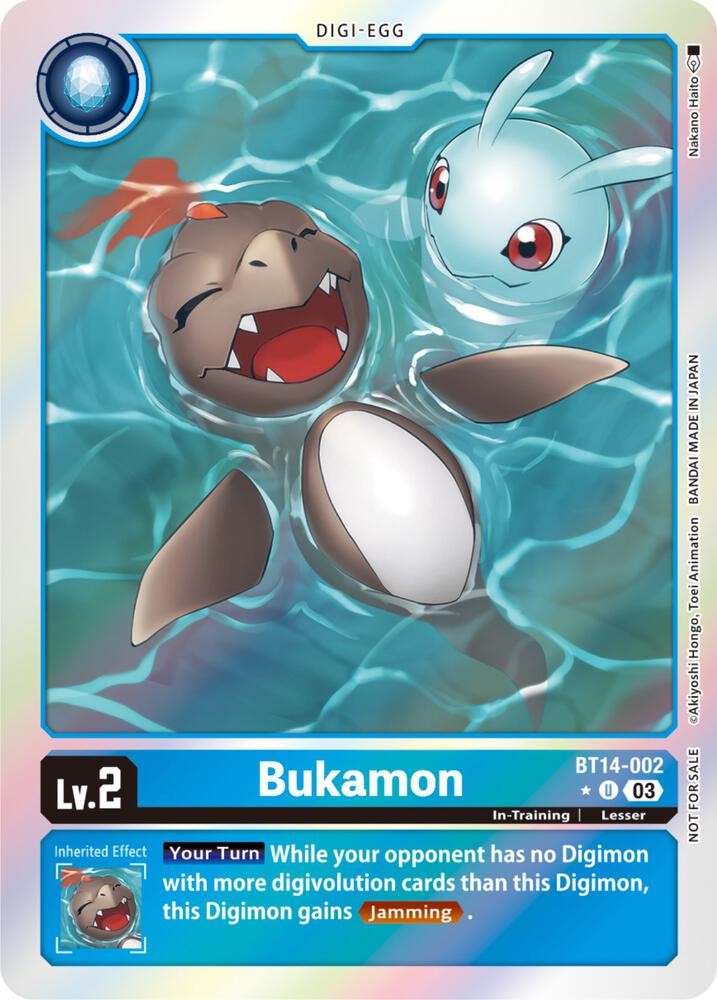 Bukamon (Blast Ace Box Promotion Pack) card image