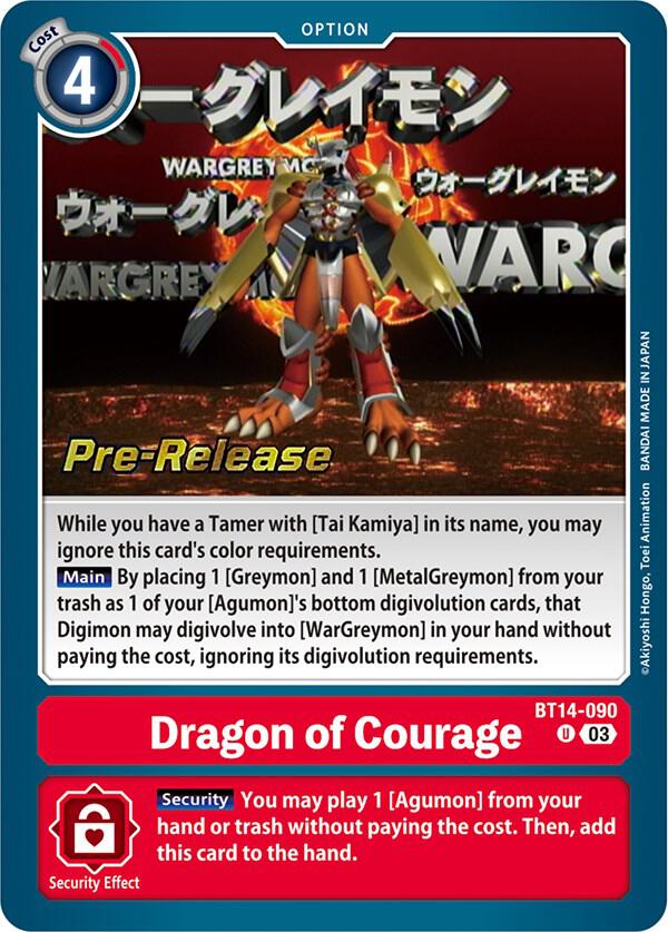 Dragon of Courage card image