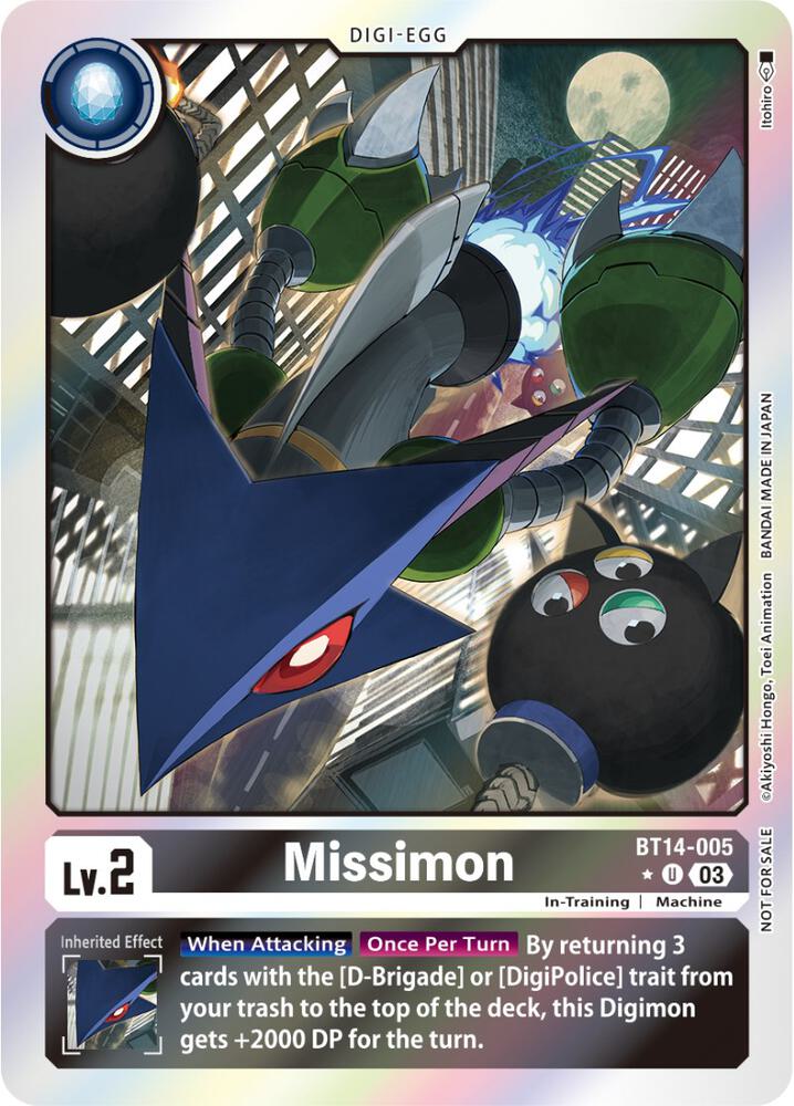 Missimon (Blast Ace Box Promotion Pack) card image