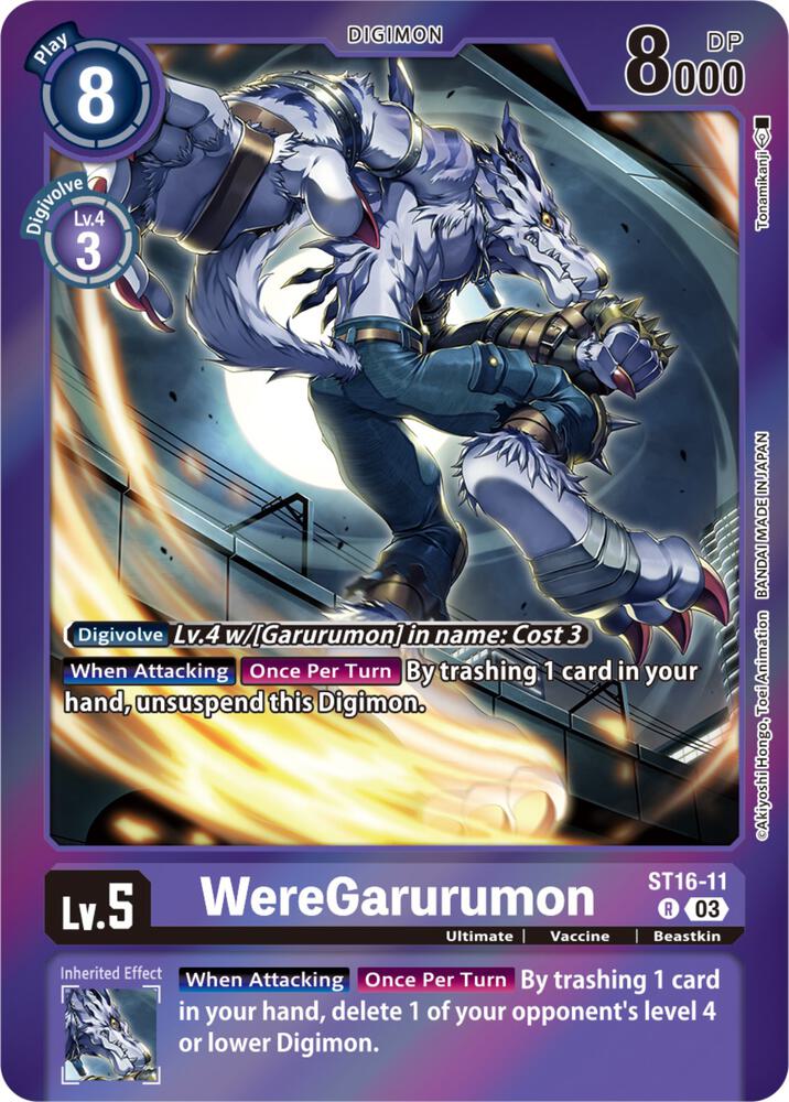 WereGarurumon (Gift Box 2023) card image