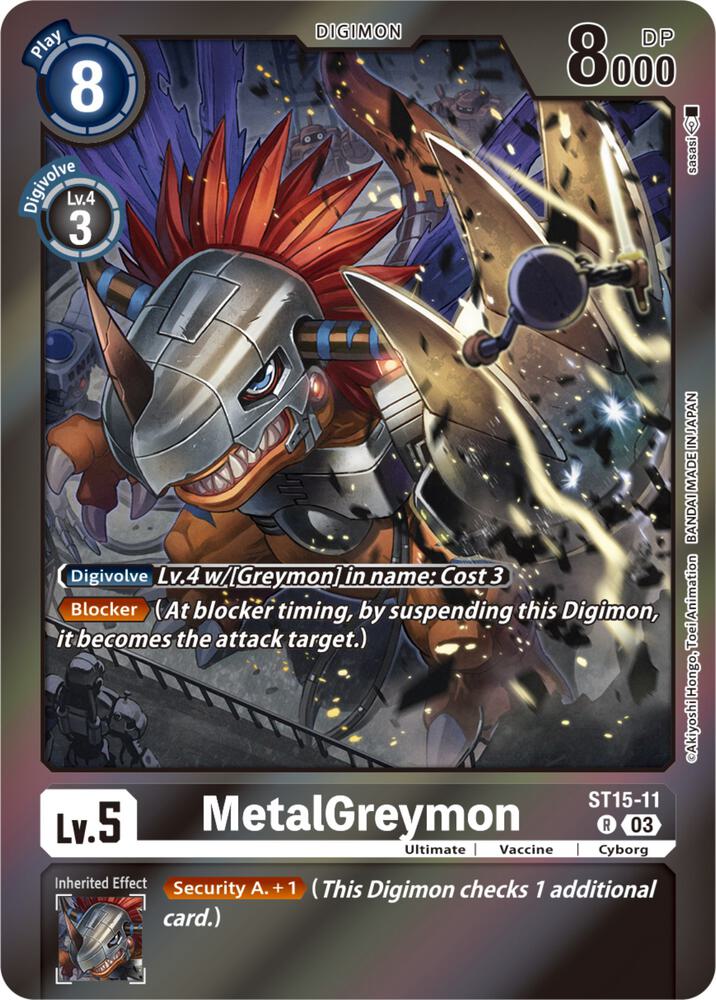 MetalGreymon (Gift Box 2023) card image