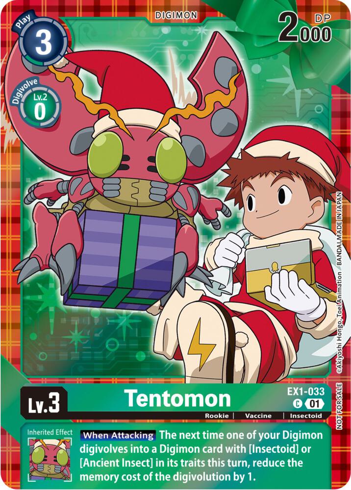 Tentomon (Winter Holiday 2023) card image