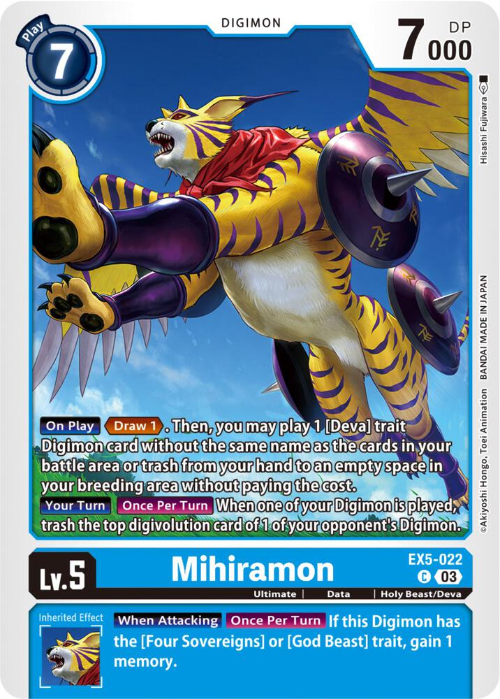 Mihiramon card image