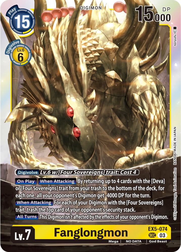 Fanglongmon (Textured) card image