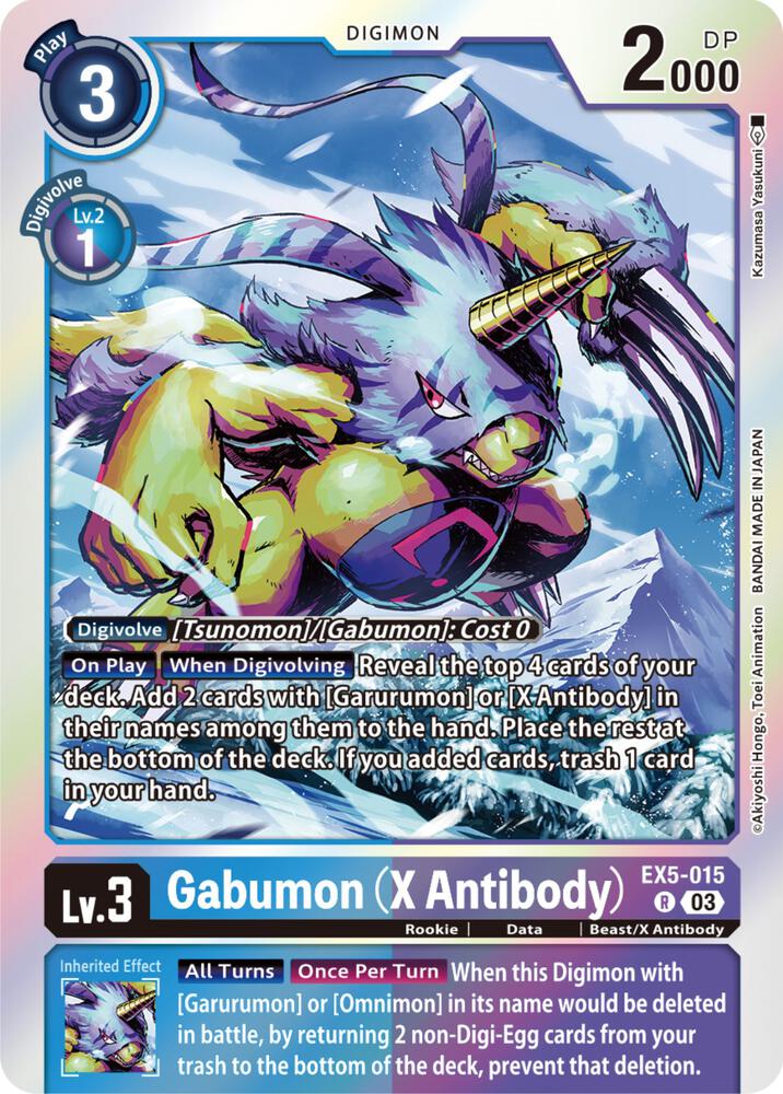 Gabumon (X Antibody) card image