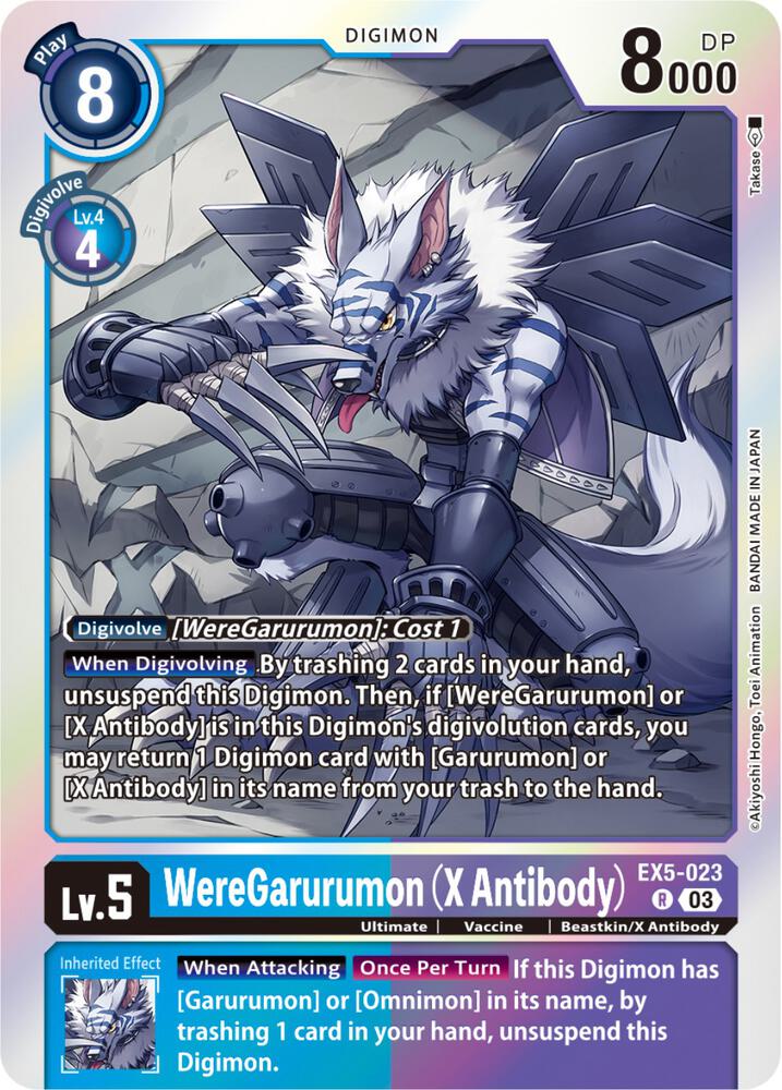 WereGarurumon (X Antibody) card image