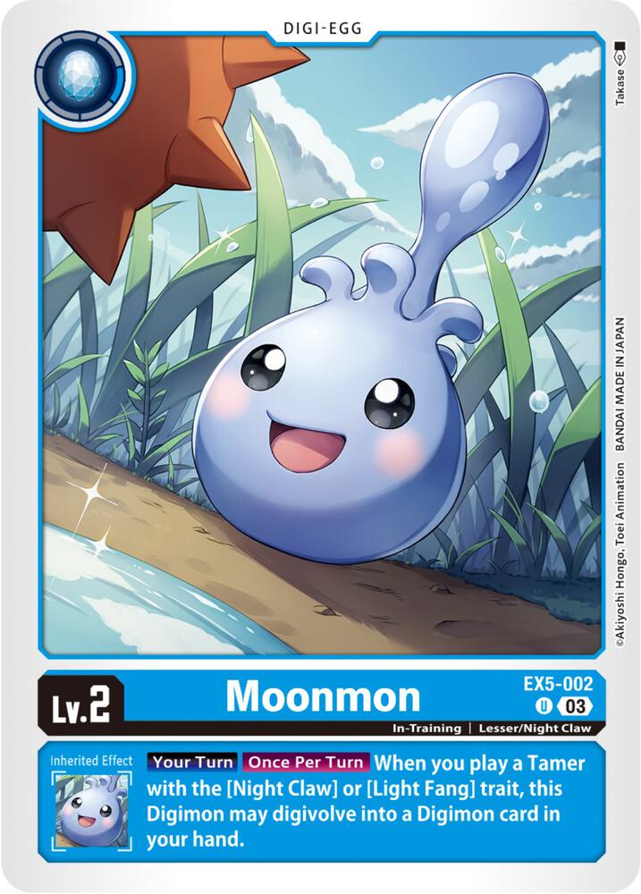 Moonmon card image