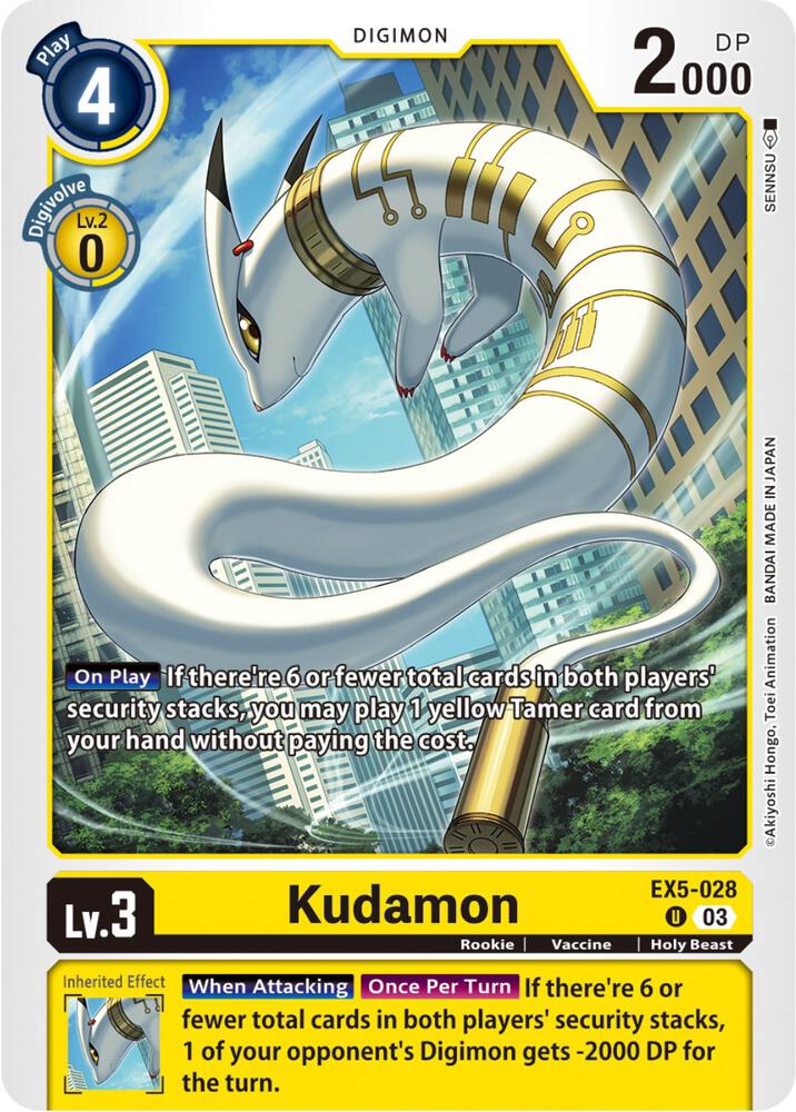 Kudamon card image