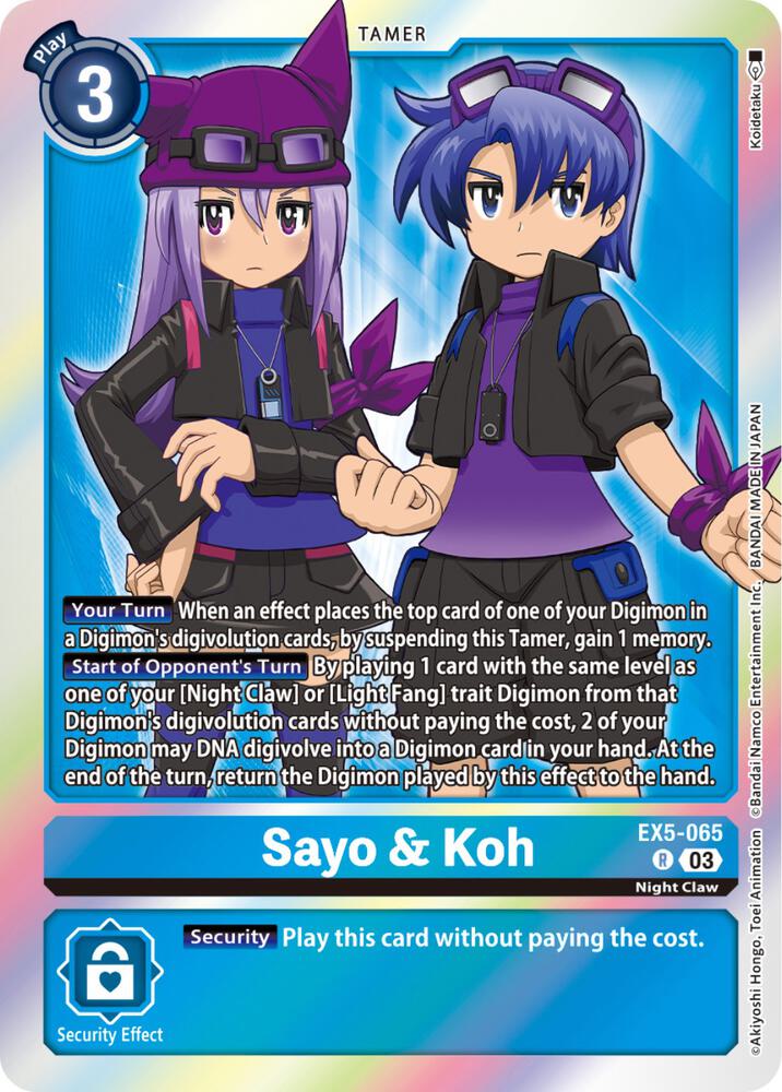 Sayo & Koh card image