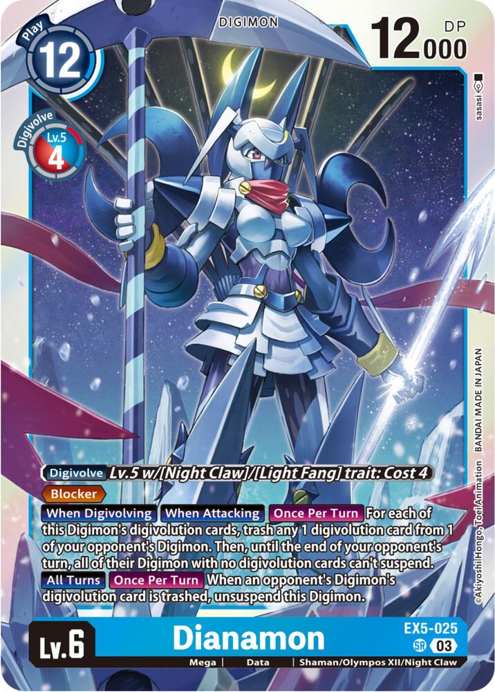 Dianamon card image