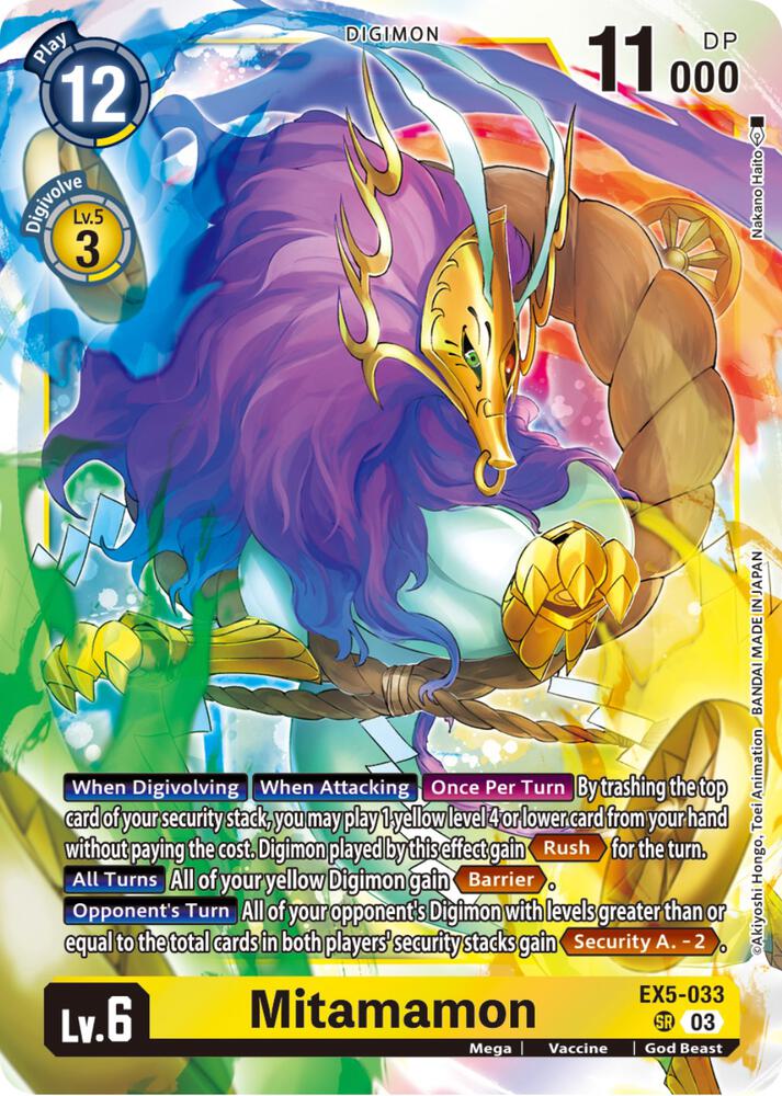 Mitamamon card image