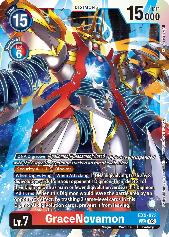 GraceNovamon (Textured) card image