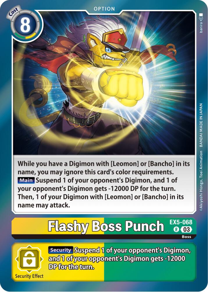 Flashy Boss Punch card image