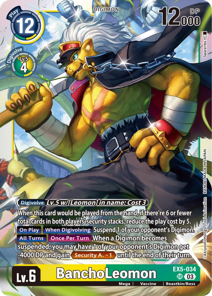 BanchoLeomon card image