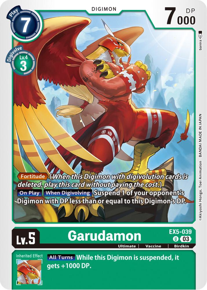 Garudamon card image