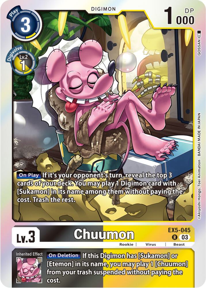 Chuumon card image