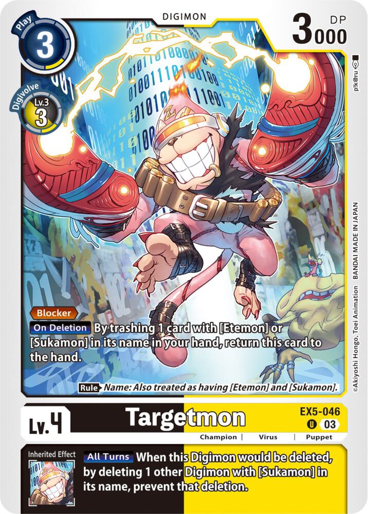 Targetmon card image