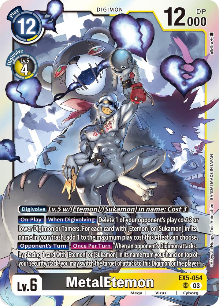 MetalEtemon card image