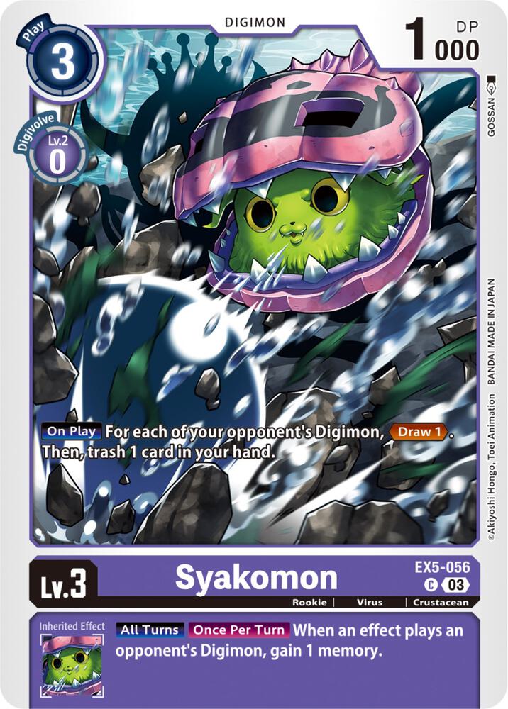 Syakomon card image