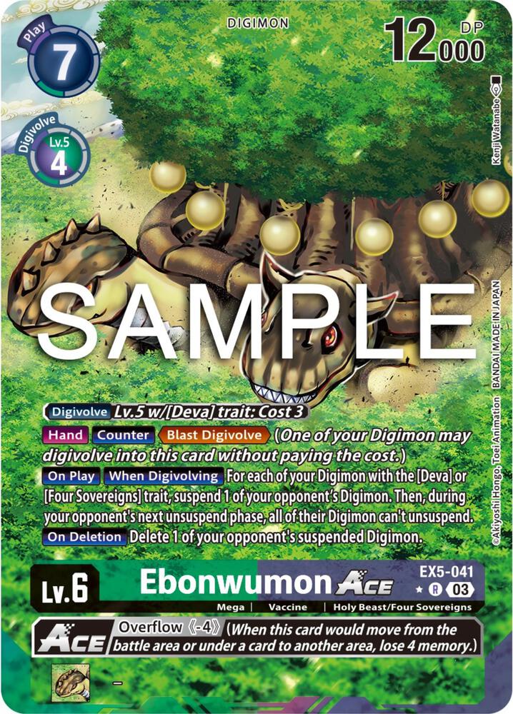 Ebonwumon ACE (Alternate Art) card image